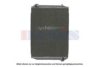 AKS DASIS 440071N Radiator, engine cooling